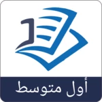 Logo of دراستي android Application 